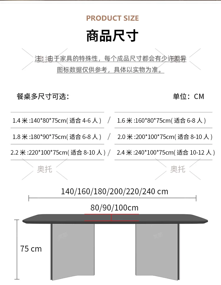 Light Luxury High-end Marble Dining Table Modern Simple Rectangular Household Dining Table And Chair Combination Small Apartment