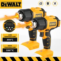 DEWALT DCE530 20V températures réglables pistolet à air chaud pistolet thermique sans fil 550 ° C Outils électriques de souffleur thermique de soudage haute puissance 1