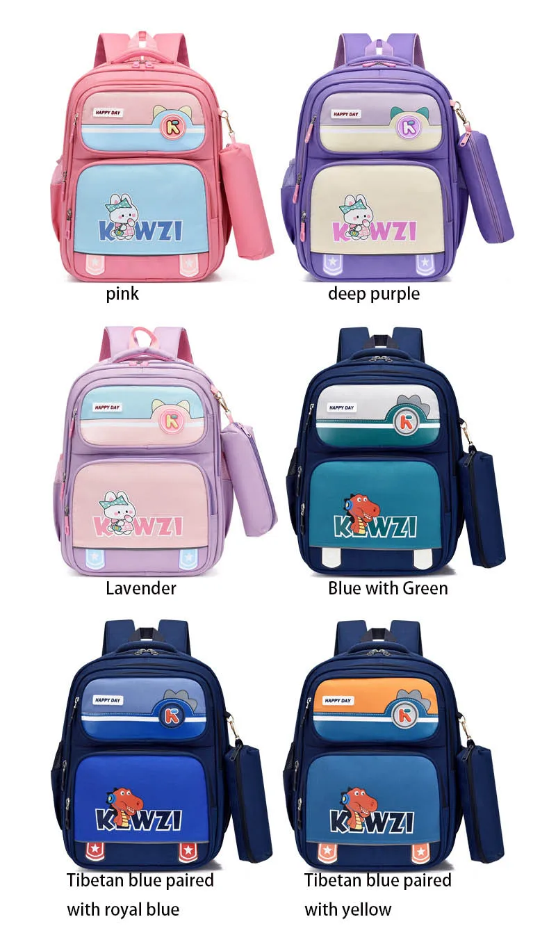 Рисунок 4 - Для начальной школы