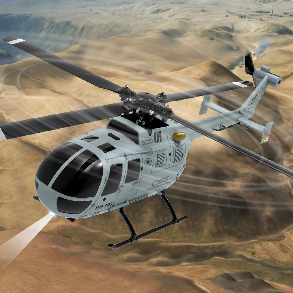 C186 プロ B105 2.4 RTF RC ヘリコプター 4軸ジャイロ Amazon | C186 プロ B105 2.4 RTF RC ヘリコプター 4軸ジャイロ