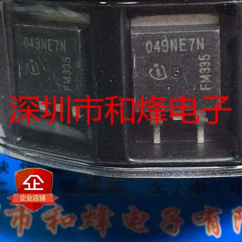 

5PCS-10PCS IPB049NE7N3G 049NE7N TO-263 75V 80A NEW AND ORIGINAL ON STOCK