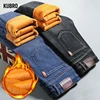KUBRO Office Business Casual Fleece Jeans Autumn Winter Fashion Versatile Mens Clothing Y2K Thickened Velvet Stretch Denim Pants 1