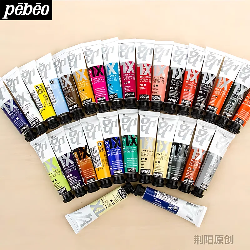 Oil Painting Set Artist Painting Color Pigments Art Supplies Pebeo XL Professional 40/30/20/10 Color 20ML