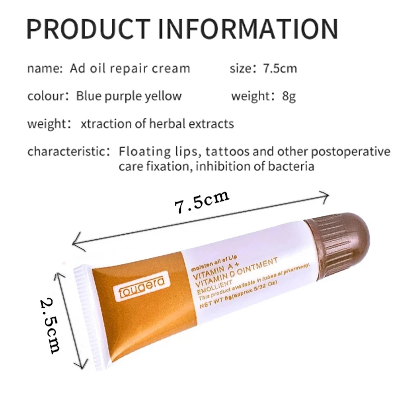 Рисунок 6 - Набор из 100 витамина А и D крем