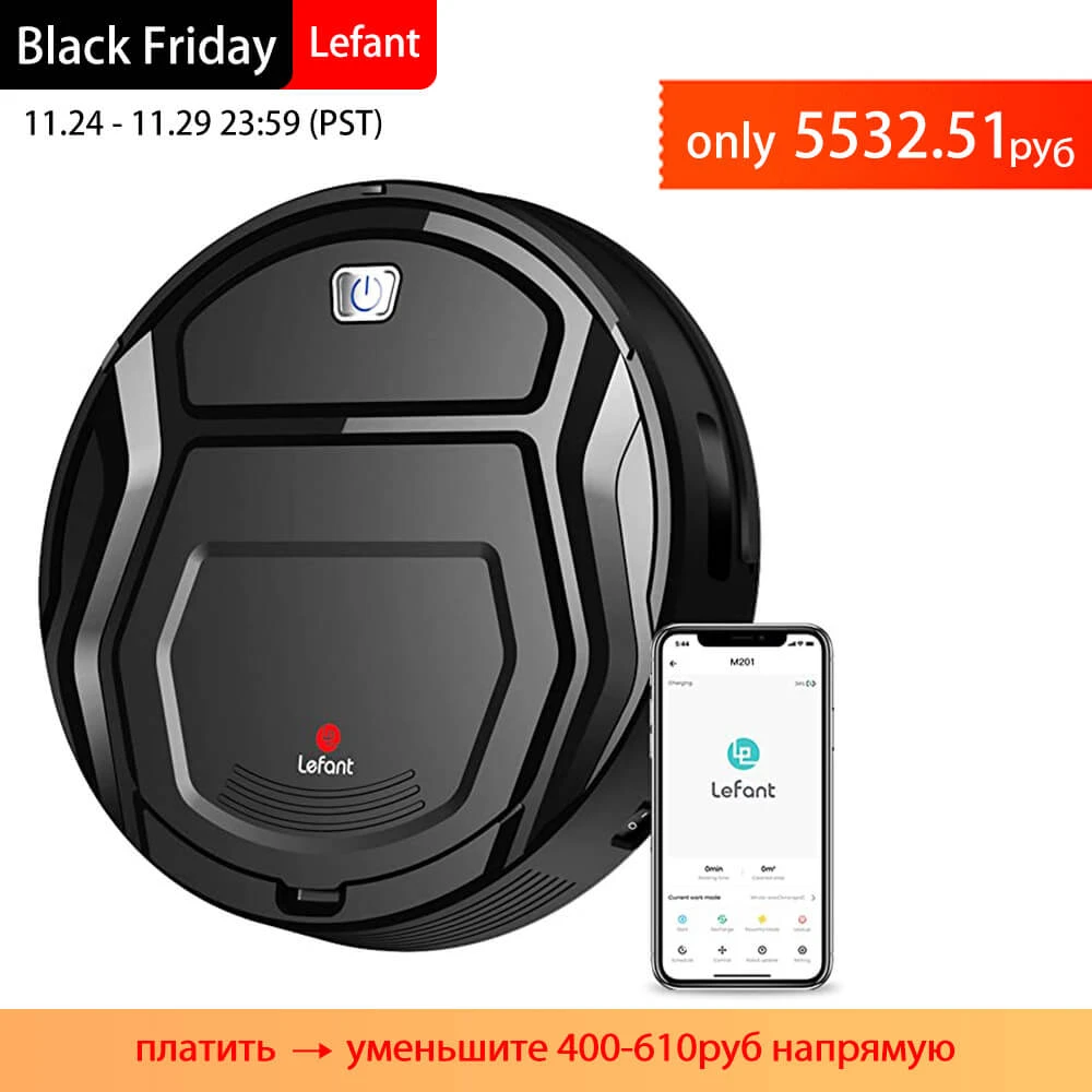 Lefant Robotic Robot Vacuum Cleaner M201 For Home Appliance Wifi App
