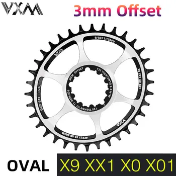 Oval MTB Chainring Sprocket 1