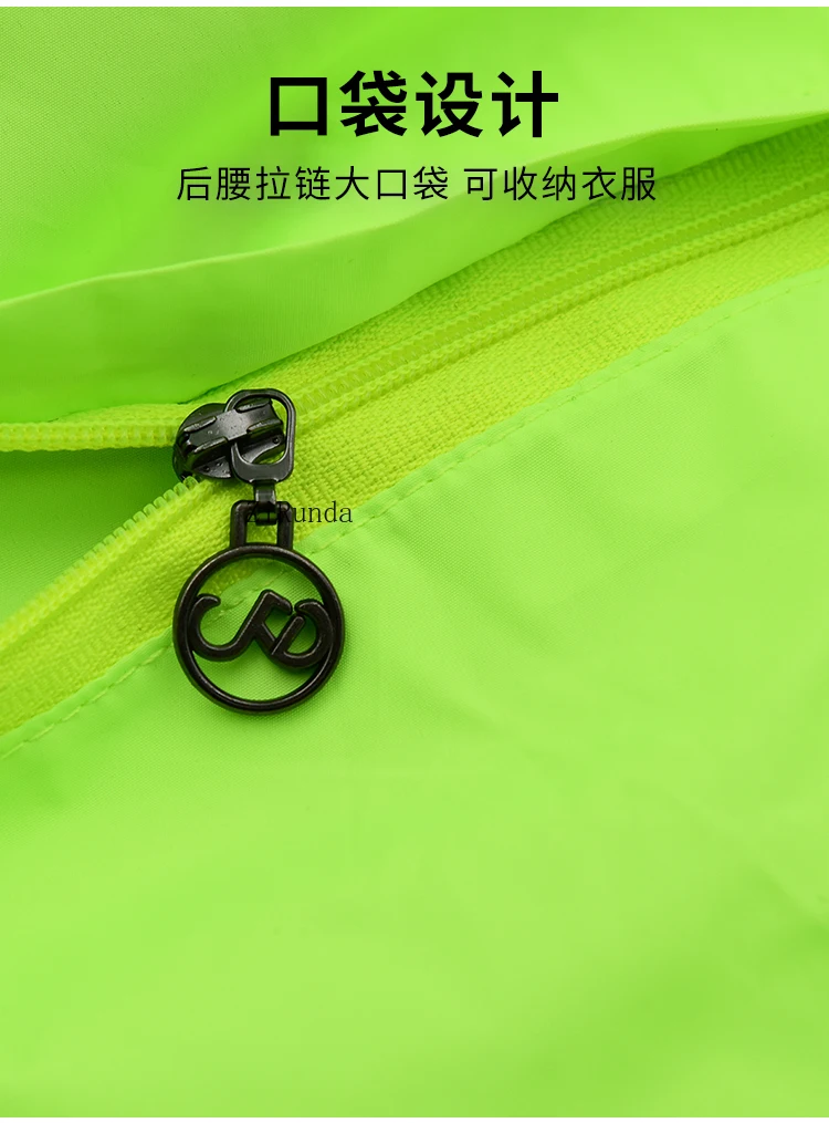 Motorcycle Riding Vest Motorcycle Rider Top Team Reflective Vest Four Seasons Windbreaker Travel Equipment
