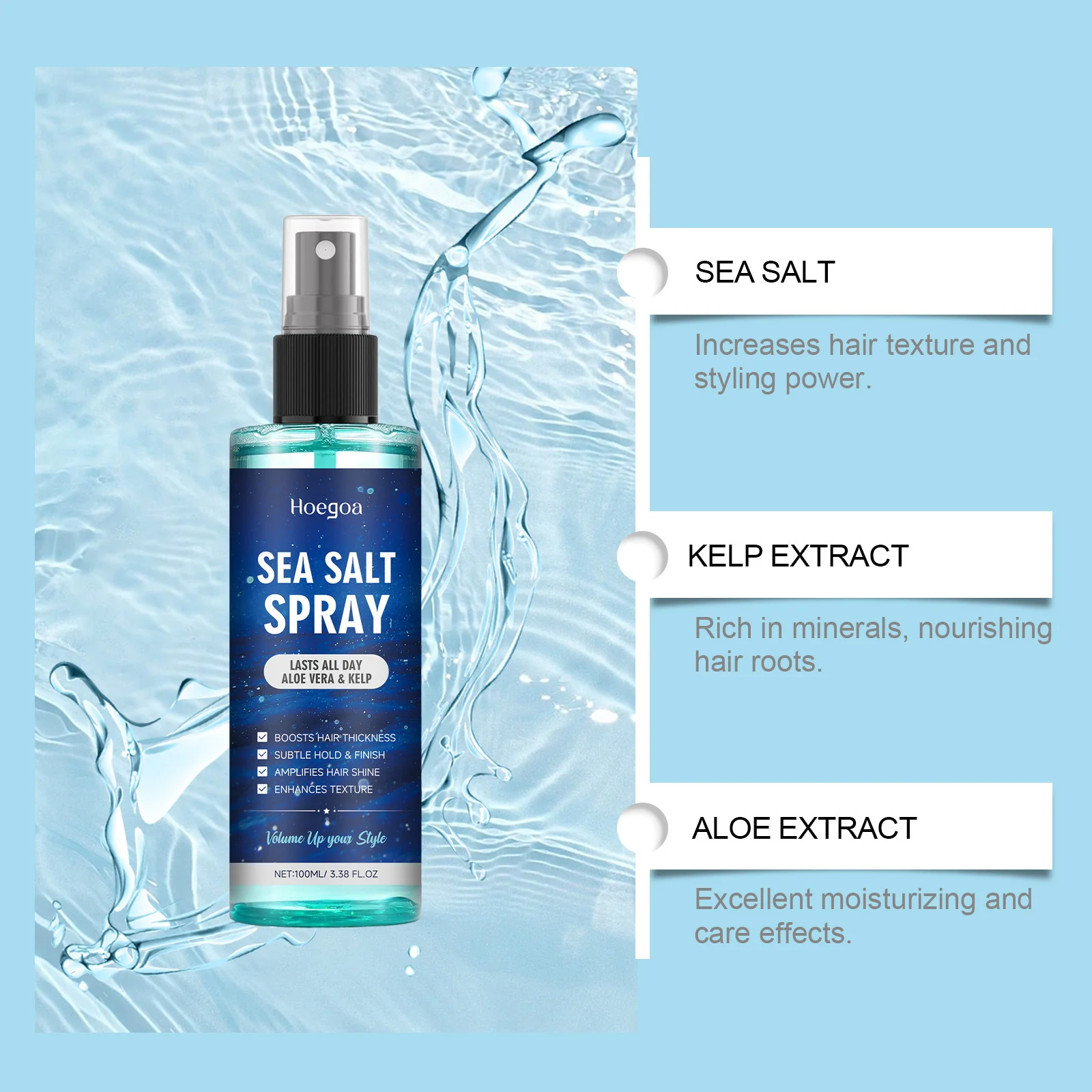 Hoegoa Sea Salt Spray Hair Styling Mousse Repair Damaged Curly Boost Prevent Dryness Add Texture Thickness Curls Styling Cream