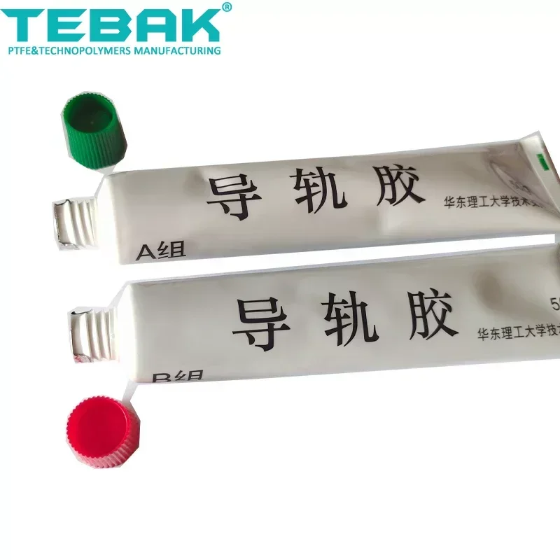 CNC Waylock II Adhesive Epoxy Special A + B Glue Two tube glue 100g