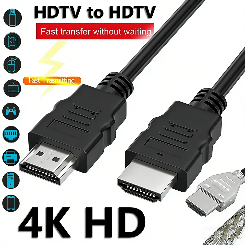 PVC Black HDTV Cable 4K High Speed for TV and Computer Monitor
