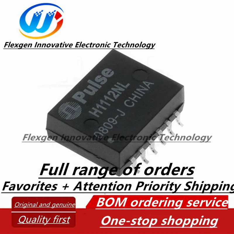 

(5 шт.) H1112NL SMD SOP-12 Сетевая связь аудио/сигнальный трансформатор
