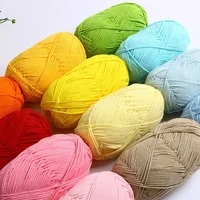 50g/set of Four Strand Milk Cotton Knitted Yarn, Combed Cotton Rod Needle Hand Knitted DIY Baby Scarf Hat Doll Crochet Thread 3