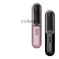 ZF Wireless Straight Comb Negative Ion Hair Care Portable Hairdressing Comb Electric Comb Hair Straightener 1