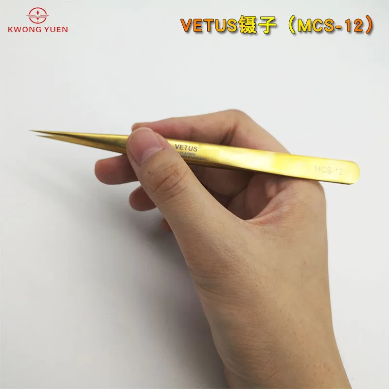 Vetus Tweezer 스테인레스 스틸 비자 성 뾰족한 팁 전문 스위스 표준 MCS-12 시계 제조 업체, 안경