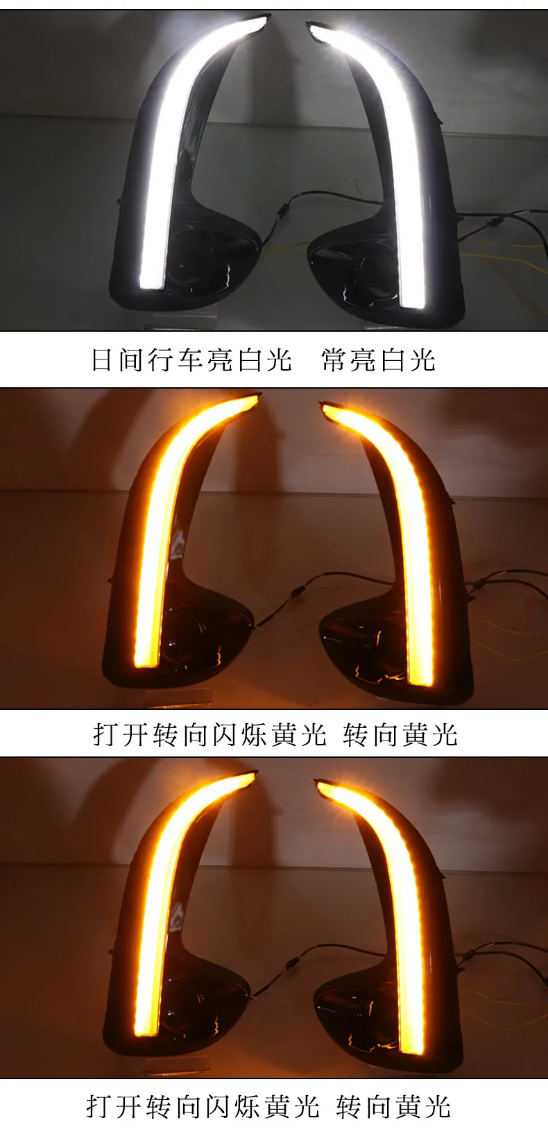 For Toyota Yaris Vios Sedan Version 2020 2021 2022 2Pcs LED Daytime Running Light DRL Turn Signal Front Fog Lamp 12V Daylights detail image 7
