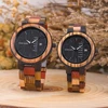 BOBO BIRD Wood Watch Men Women Quartz Week Date Couple Timepiece Colorful Wooden Band Logo Customize Gift Box Wholesale Dropship 1