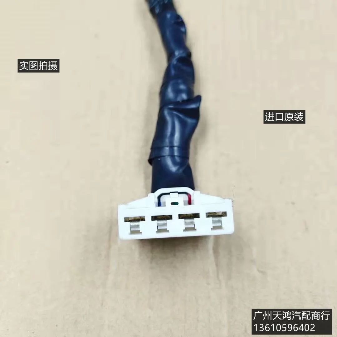 

1 шт., кабель для автомобиля Mazda