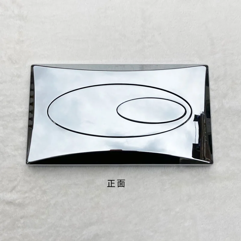 Wall-mounted Toilet Button Toilet Into The Wall Water Tank Flush Switch Hidden Water Tank Double-press Accessories