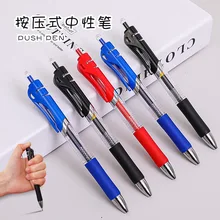 

Cheap 3pcs Ballpoint Pen Wholesale Large Capacity Press-type Gel Pen for School Stationery Supplies Business Office Accessories