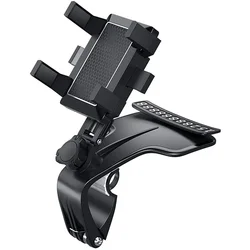 Universal Multifunctional Dashboard Phone Holder (Black)