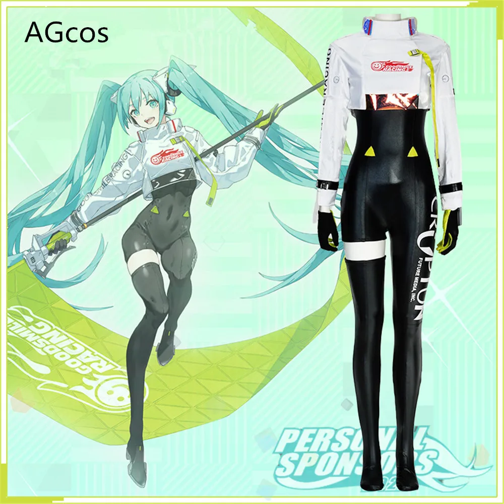 

AGCOS Anime Cosplay 2022 New Racing Miku Cosplay Costume Miku Sexy Jumpsuits Costumes