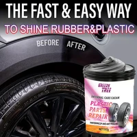 150g Dual-Surface Shine&Repair Paste - Interior & Tire Gloss Restoration, Scratch Fix, Waterproof/UV Protection - All-In-One 1
