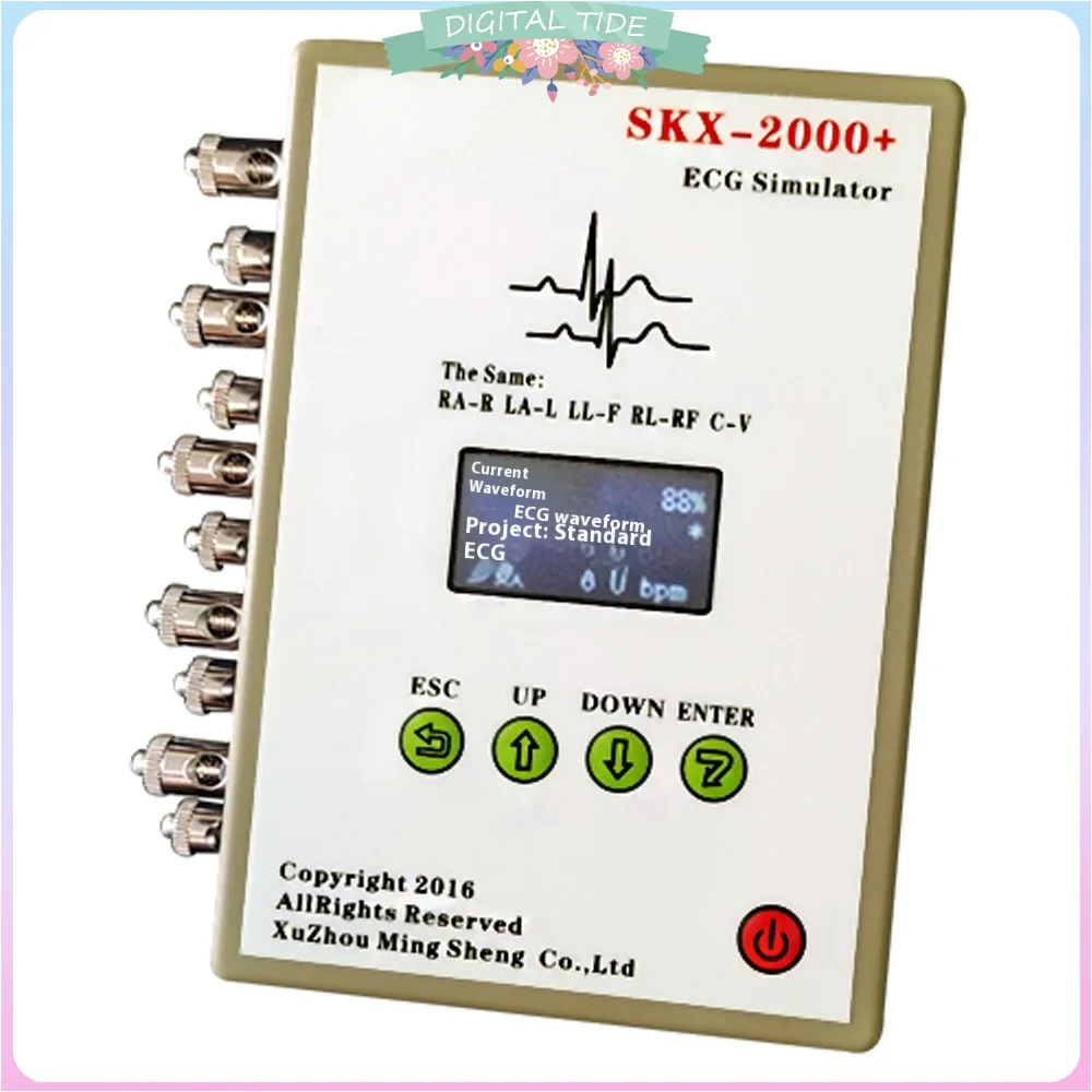 Medical ECG Signal Generator Patient Simulator SKX-2000D+/ECG Signal ...