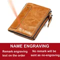 Brown Name