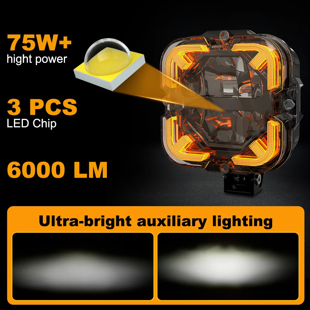 ليد بار 65 واط أبيض وأصفر