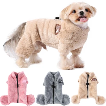 Fleece Dog Winter Jumpsuit 1