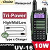 UV16 Baofeng Max Walkie Talkie Professional UV16r Ham 2 Way Radio Battery V2 Plus 10W Powerful Waterproof VHF UHF USB-C Charger 1