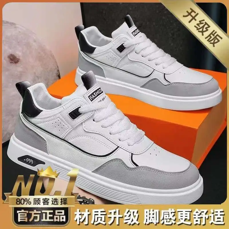 K701 Gray [upgraded version]]