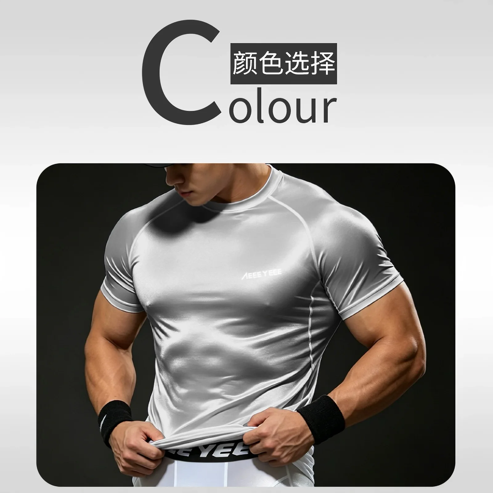 grigio