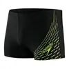 Men's Swim Jammer Swimsuit Shorts Endurance Athletic Training Swimming Trunks Summer Swimwear Jammers Beach Surfing Tights Short 2