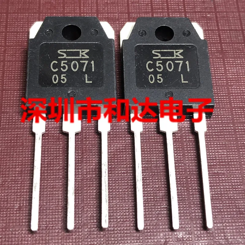 

5 шт.-10 шт. C5071 2SC5071 MOS TO-3P 400V 12A в наличии, новые и оригинальные
