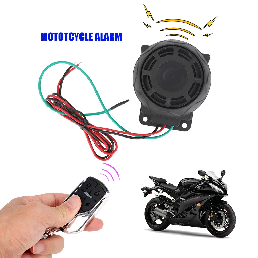 

Сигнализация мотоциклетная универсальная с сигнализацией, 12 В