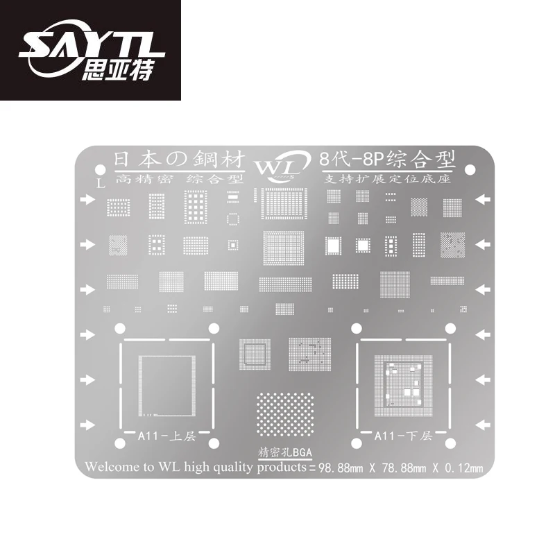 

WL BGA Stencil for iPhone 8 8P 7 7P 6S 6SP 6 6P Motherboard IC Chip BGA Reballing Stencil Kit