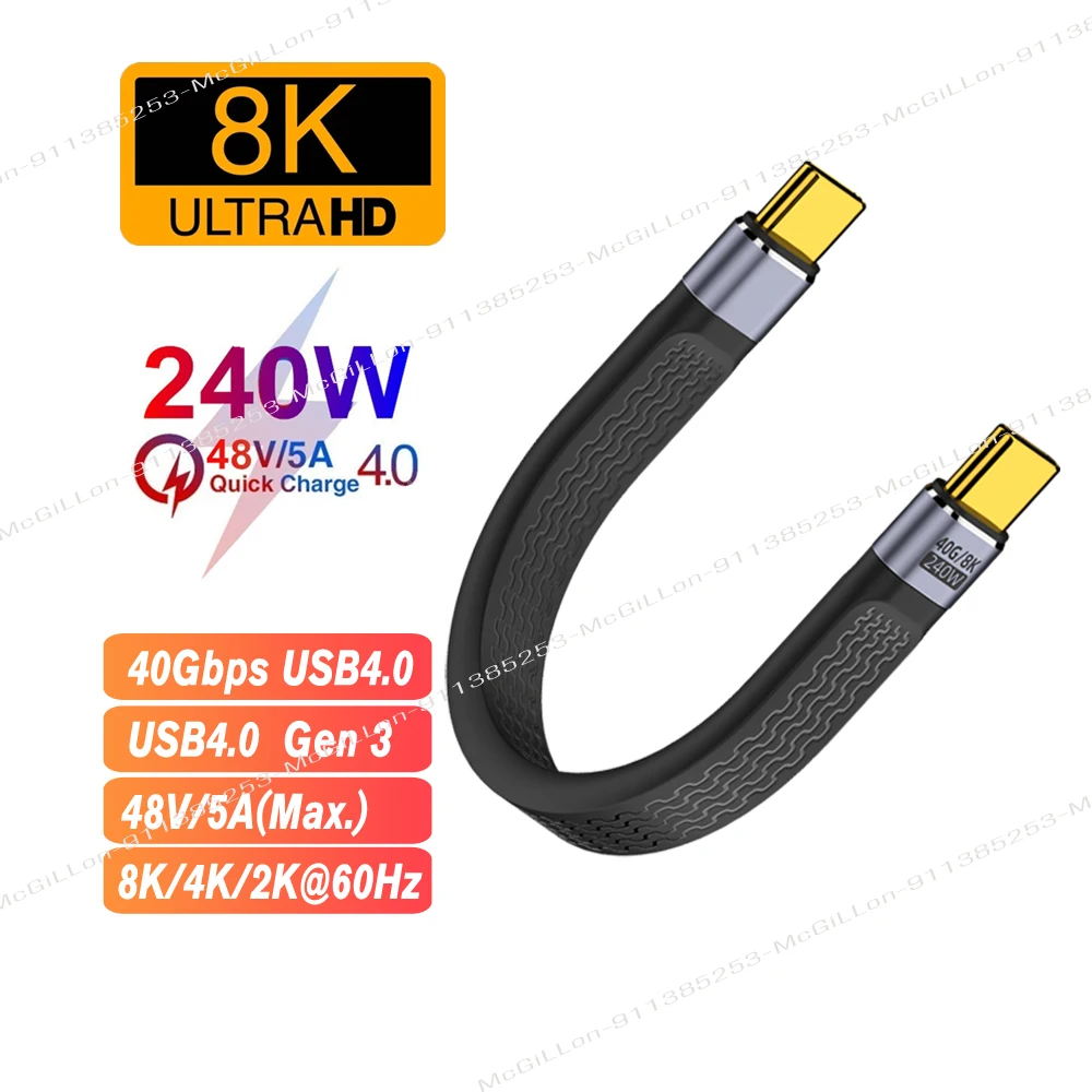 High-Speed 240W USB 4.0 Type C Cable – 5A Fast Charging & 40Gbps Data Transfer Cable with 8K Video Support