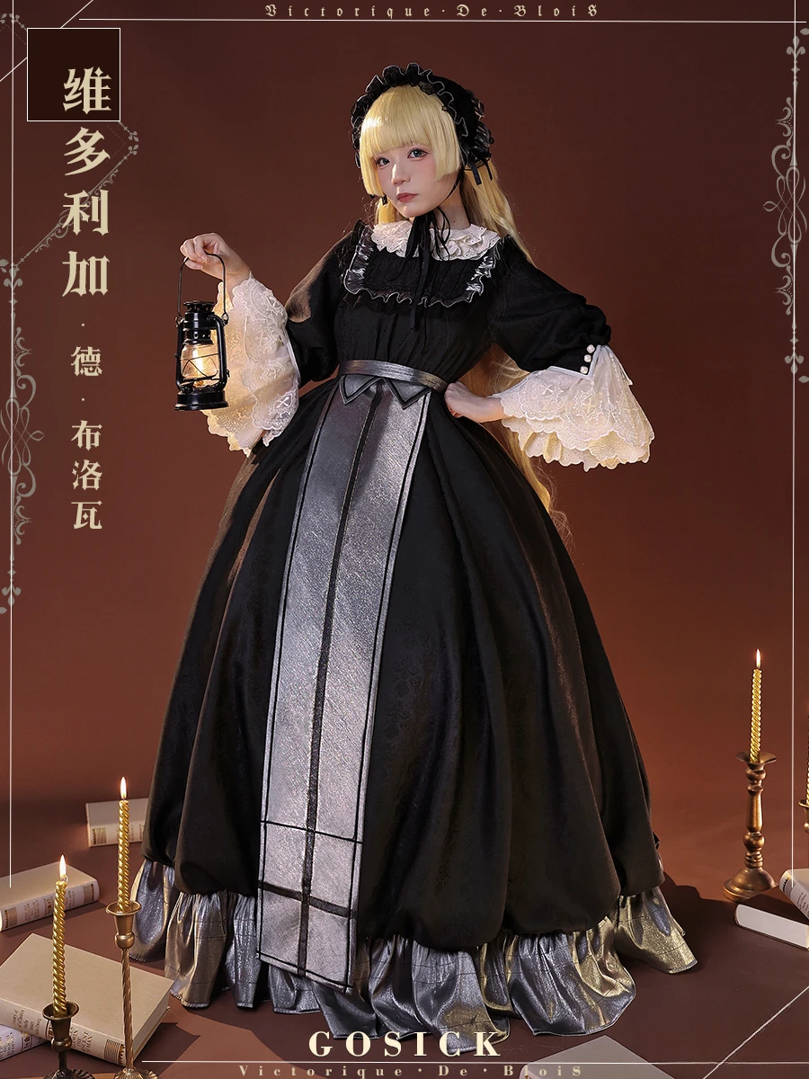 Нового готического костюма для косплея аниме Victorique De Blois, костюм с детективом, платье лоли, Женский костюм на Хэллоуин, женский костюм