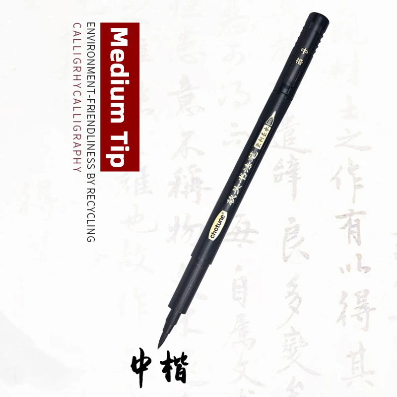 Calligraphy & Brush Lettering Pen - Elegant Writing Marker