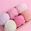 5pcs/ Set of Short Plush Yarn Xuefei Ermeng Xiaoai Wool Xiaocute Love Short Plush Yarn Wool Hand Woven Doll DIY Crochet 3