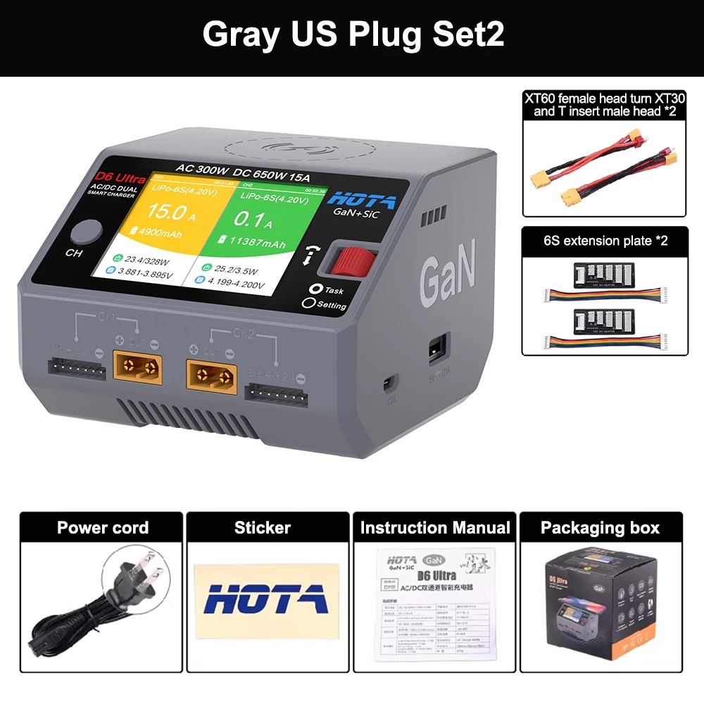 Gray US Plug Set2