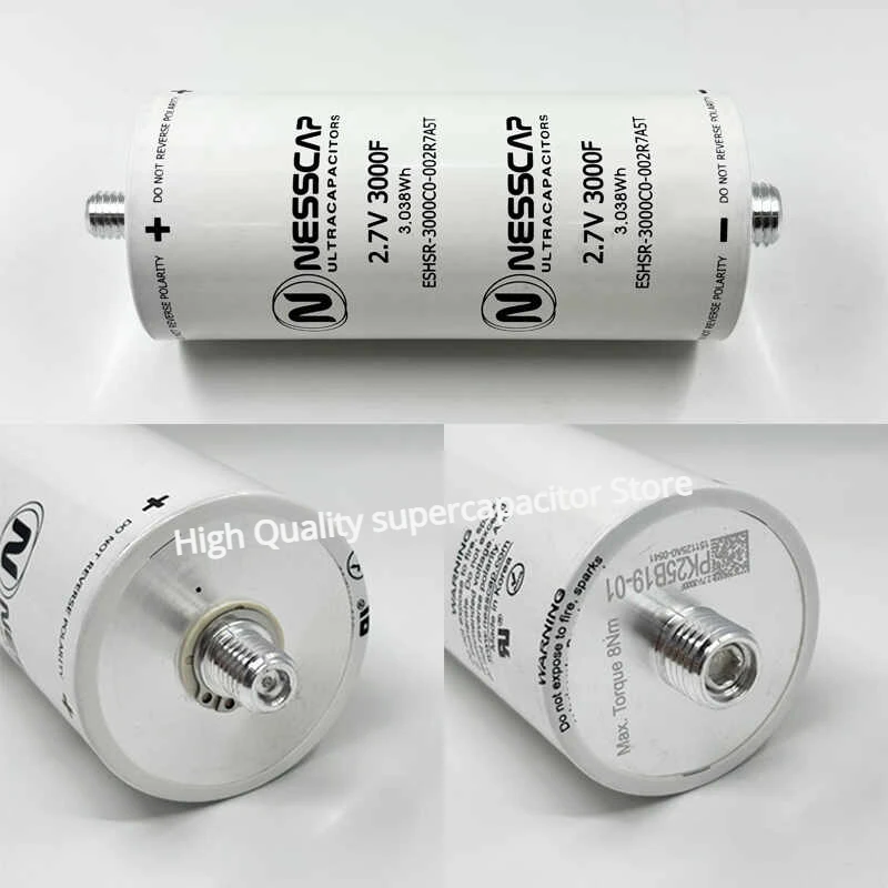 2.7V 3000F Factory direct sale For car starter and audio modification High power 3V 3000F supercapacitor New super capacitor
