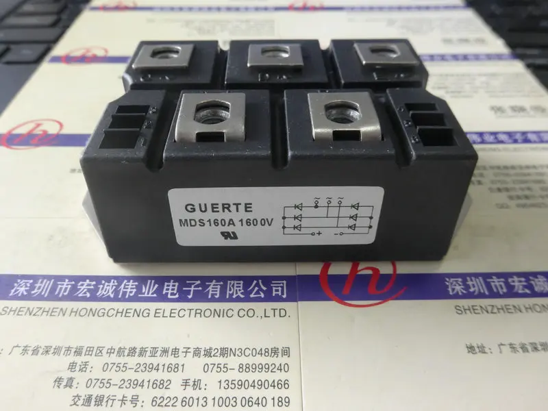 

MDS160A1600V новая и быстрая доставка