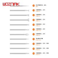 ريل AMAOE M140 بسرعات متغيرة 5