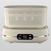 Fruit and Vegetable Washing Machine Household Intelligent Washing Machine Food Purification Seafood 2