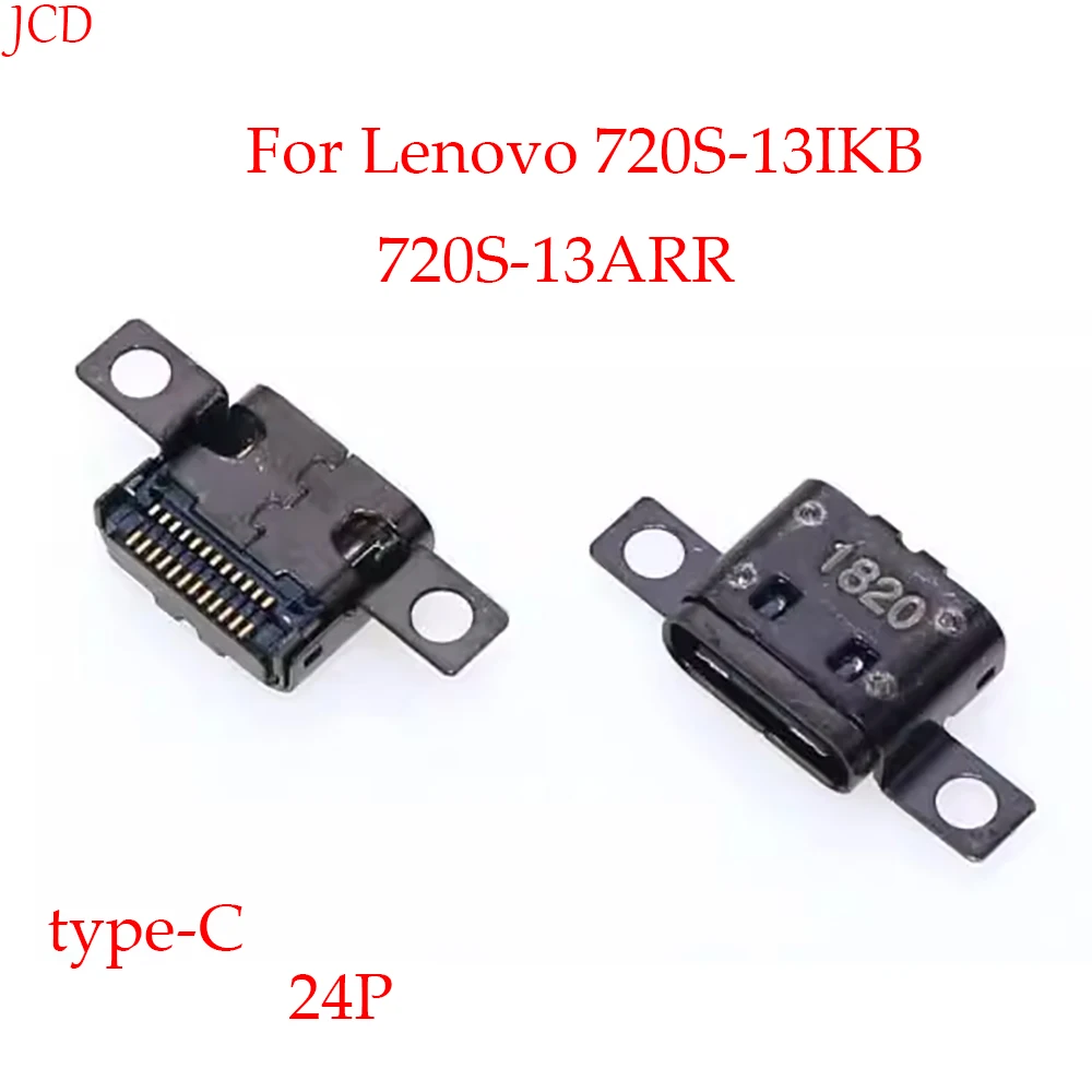 

1-10PCS Suitable For Lenovo 720S-13IKB 720S-13ARR Power Interface TYPE-C Charging Single Head DC JACK