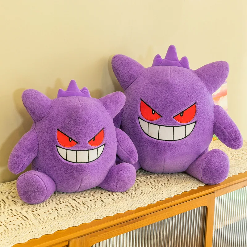 Pokemon anime personagem gengar roxo recheado macio brinquedo de pelúcia  boneca crianças presente 9 '9