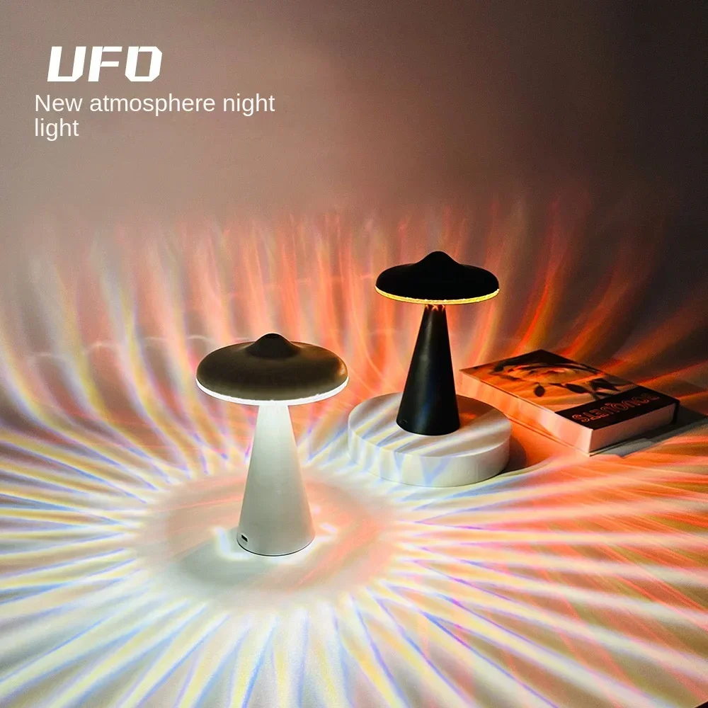 

UFO Atmosphere Night Light Gift Bedside Bedroom Bar Creative Touch Small Table Lamp eye protection light USB Charging Decoration