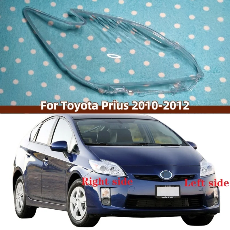 ForToyotaPrius201020112012HeadlampShellMaskHeadlightsCoverTransparentLampshade